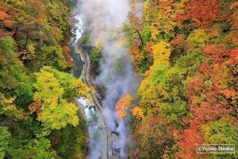 小安峡